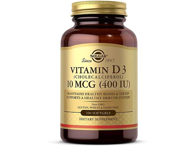 Витамин Д3 Vitamin D3 Solgar 10 мкг (400 МЕ) 100 гелевых капсул