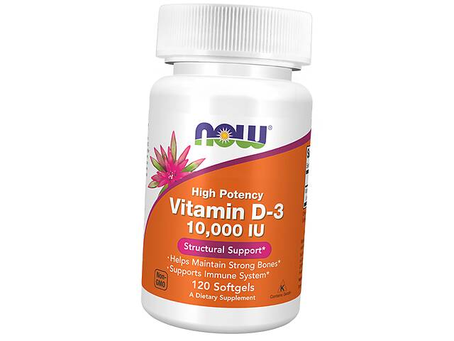 Витамин Д3 высокоактивный Vitamin D-3 10000 Now Foods 120гелкапс (36128161)