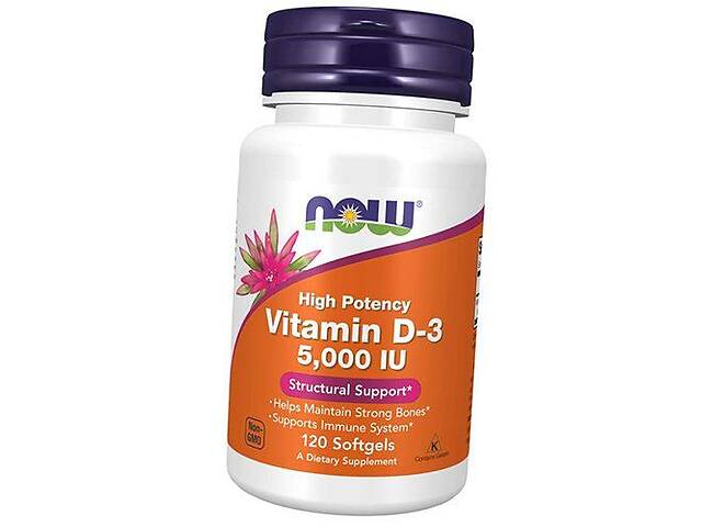 Витамин Д3 высокоактивный Vitamin D-3 5000 Now Foods 120гелкапс (36128049)