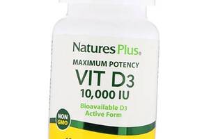 Вітамін Д3 високоактивний Vitamin D3 10000 Nature's Plus 60 гел капс (36375140)