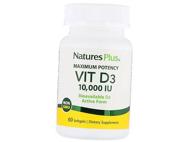 Витамин Д3 высокоактивный Vitamin D3 10000 Nature's Plus 60гелкапс (36375140)