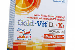 Витамин Д3 и МК-7 Gold Vit D3 2000 + K2 Olimp Nutrition 60капс (36283133)