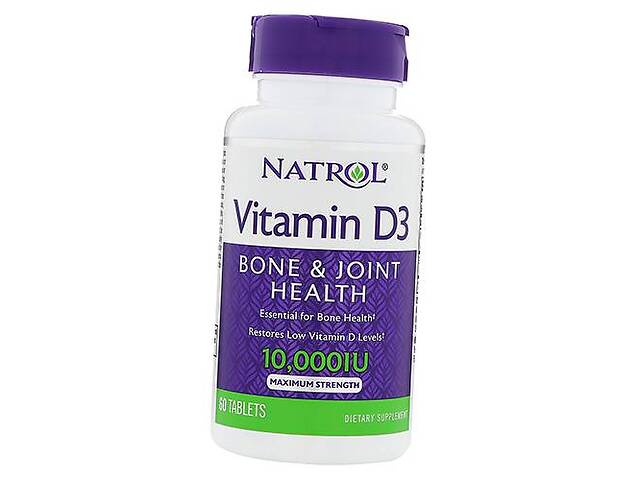 Витамин Д3 здоровье костей и суставов Vitamin D3 10000 Natrol 60таб (36358022)
