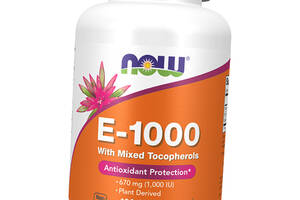 Витамин Е Смесь токоферолов Vitamin E-1000 Mixed Tocopherols Now Foods 100гелкапс (36128427)