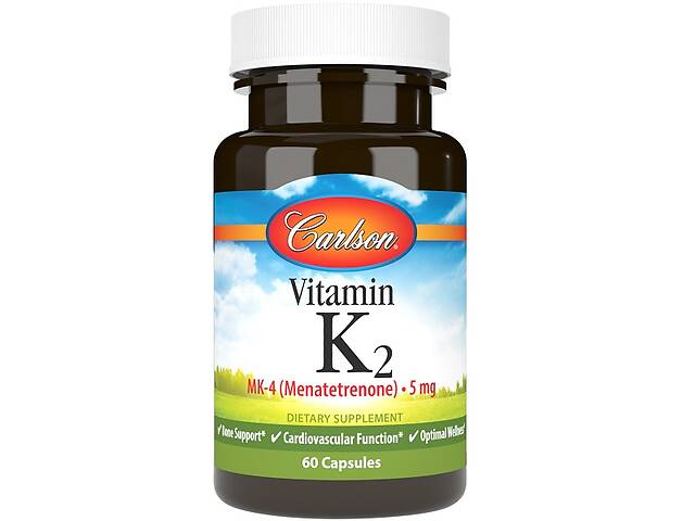 Витамин K Carlson Labs Vitamin K2 5 mg 60 Soft Gels
