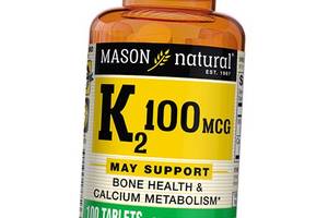 Витамин К2 Менахинон-4 Vitamin K2 100 Mason Natural 100таб (36529013)