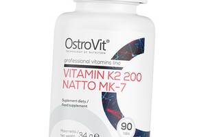 Витамин К2 Менахинон-7 Vitamin K2 200 Natto MK-7 Ostrovit 90таб (36250058)