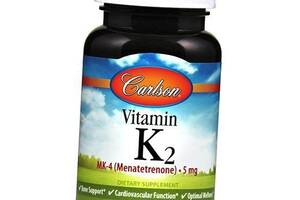 Вітамін К2, MK-4 Менатетренон, Vitamin K2 MK-4, Carlson Labs 60капс (36353075)