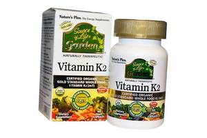 Витамин К2 Vitamin K2 Nature's Plus 60вегкапс (36375107)