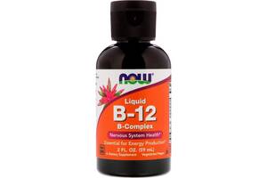 Витамин Liquid B-12 Now Foods B-комплекс жидкий 59 мл