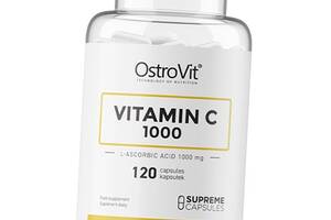 Витамин С Аскорбиновая кислота Vitamin C 1000 Caps Ostrovit 120капс (36250069)