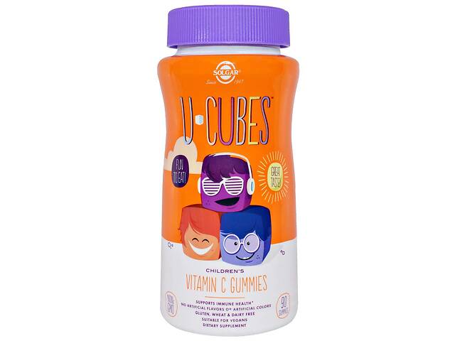 Витамин С жевательный Children s Vitamin C Solgar U-Cubes апельсин/клубника для детей 90 жевательных конфет