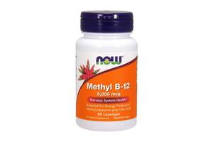 Витамин В12 Now Methyl B-12 5000 mcg 60 lozenges