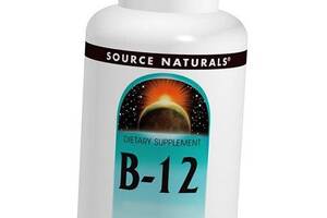 Вітамін В12, Ціанокобаламін, B-12, Source Naturals 200льодяників (36355062)
