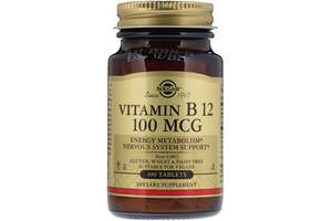 Витамин В12 (цианокобаламин) Vitamin B12 Solgar 100 мкг 100 таблеток