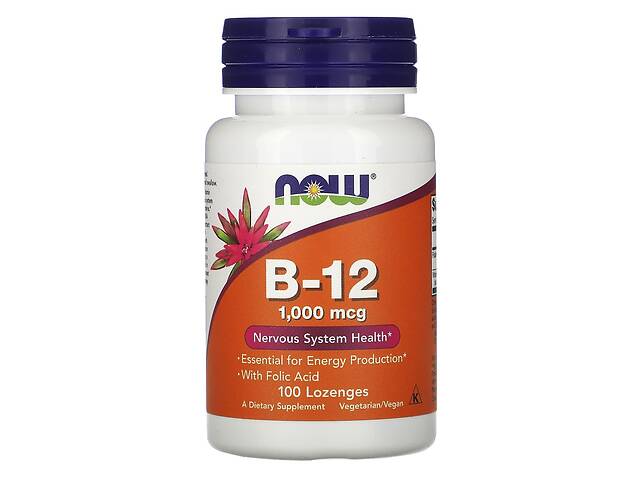 Витамин В12 и фолиевая кислота B-12 With Folic Acid Now Foods 1000 мкг 100 конфет