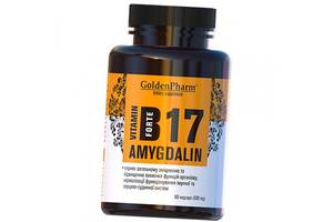 Витамин В17 Амигдалин Vitamin B17 Amygdalin Forte Golden Pharm 60гелкапс (36519007)