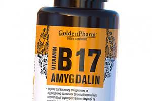 Витамин В17 Амигдалин Vitamin B17 Amygdalin Golden Pharm 60гелкапс (36519008)