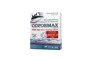 Витаминно-минеральный комплекс для спорта Olimp Nutrition Odpormax Forte 60 Caps