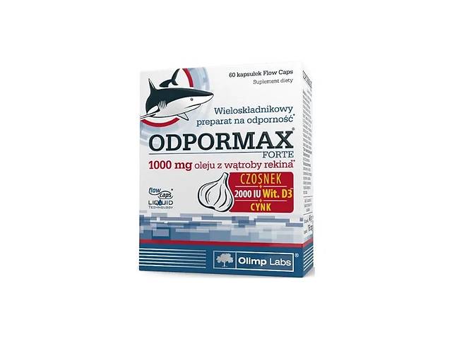 Витаминно-минеральный комплекс для спорта Olimp Nutrition Odpormax Forte 60 Caps