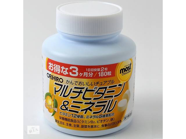 Витаминно-минеральный комплекс Orihiro Multivitamins & Minerals 180 Chewable Tabs Mango