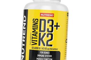 Витамины Д3 К2 для костей и зубов Vitamin D3+K2 Nutrend 90капс (36119015)
