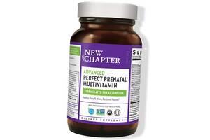 Витамины для беременных Perfect Prenatal Multivitamin New Chapter 96вегтаб (36377001)