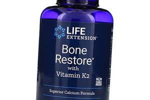 Вітаміни для кісток і зубів, Bone Restore with Vitamin K2, Life Extension 120капс (36346021)