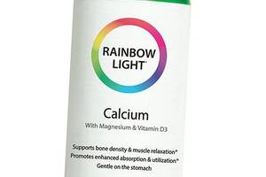 Витамины для костей и зубов Rainbow Light Calcium 180 таб (36316024)