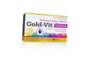 Витамины для мам Gold-Vit Mama Olimp Nutrition 30таб (36283082)