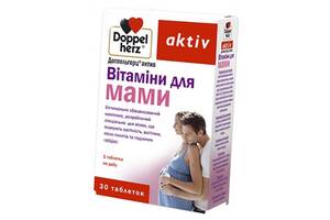 Витамины для мамы Doppelherz 30таб (36447014)