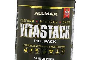 Витамины для спортсменов Vitastack Allmax Nutrition 30пакетов (36134010)