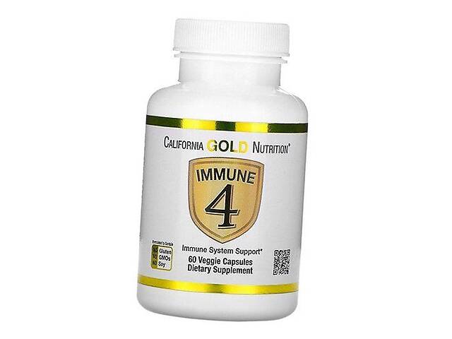 Витамины для иммунитета Immune 4 California Gold Nutrition 60вегкапс (36427008)
