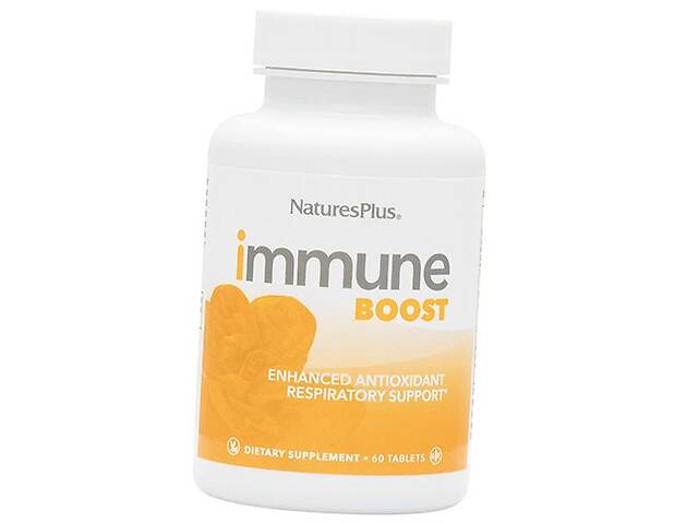 Витамины для иммунитета Immune Boost Nature's Plus 60таб (36375173)