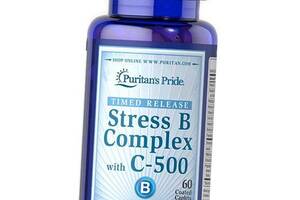 Витамины группы В и Витамин С Stress B-Complex with Vitamin C-500 Puritan's Pride 60каплет (36367192)