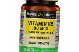 Витамины К2 Д3 с Кальцием Vitamin K2 + D3 Mason Natural 100таб (36529012)