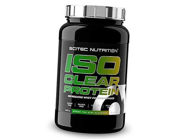 Изолят без сахара жира лактозы и глютена Iso Clear Protein Scitec Nutrition 1025г Зеленый чай-киви (29087031)