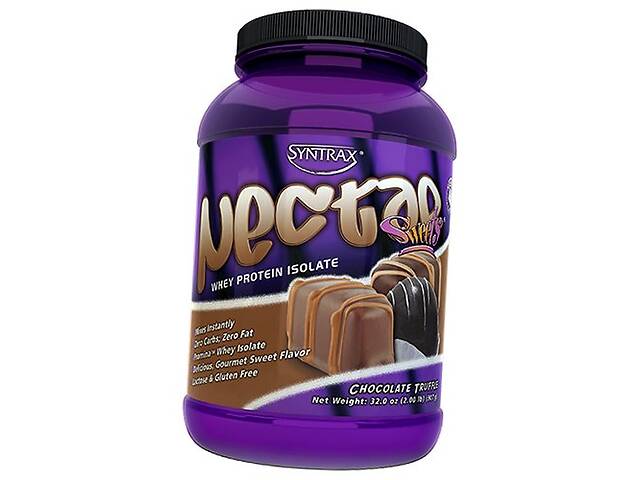 Изолят без сахара жира лактозы и глютена Syntrax Nectar Sweets 907 г Шоколадный трюфель (29199012)