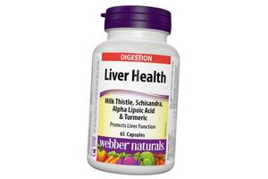 Здоровье печени Liver Health Webber Naturals 65капс (71485011)