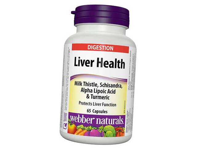 Здоровье печени Liver Health Webber Naturals 65капс (71485011)