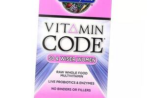 Жіночі Мультивітаміни 50+, Vitamin Code 50 and Wiser Women, Garden of Life 120вегкапс (36473024)