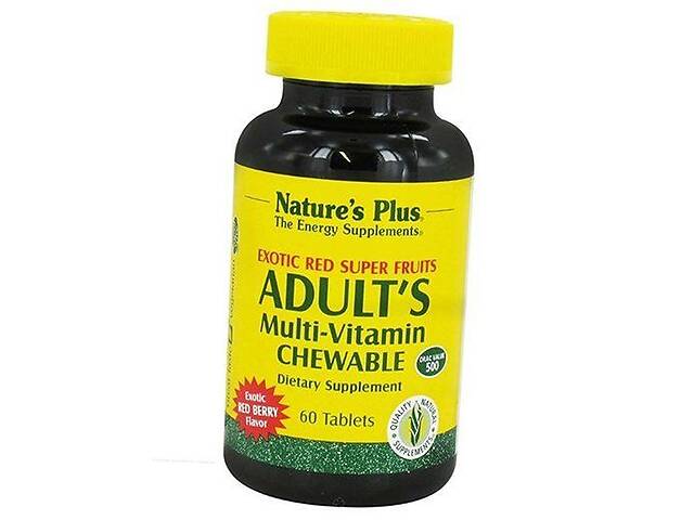 Жевательные мультивитамины для взрослых Nature's Plus Adults Multi-Vitamin 60 таб Ягода (36375095)