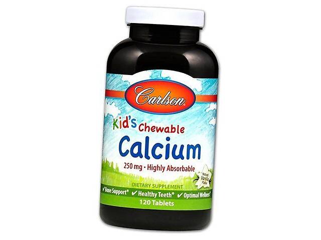 Жевательный Кальций для детей Kid's Calcium Carlson Labs 120таб Ваниль (36353047)