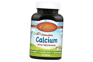 Жевательный Кальций для детей Kid's Calcium Carlson Labs 60таб Ваниль (36353047)