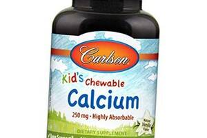 Жевательный Кальций для детей Kid's Calcium Carlson Labs 60таб Ваниль (36353047)