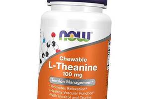 Жувальний Теанін Chewables L-Theanine 100 Now Foods 90леденців (27128046)