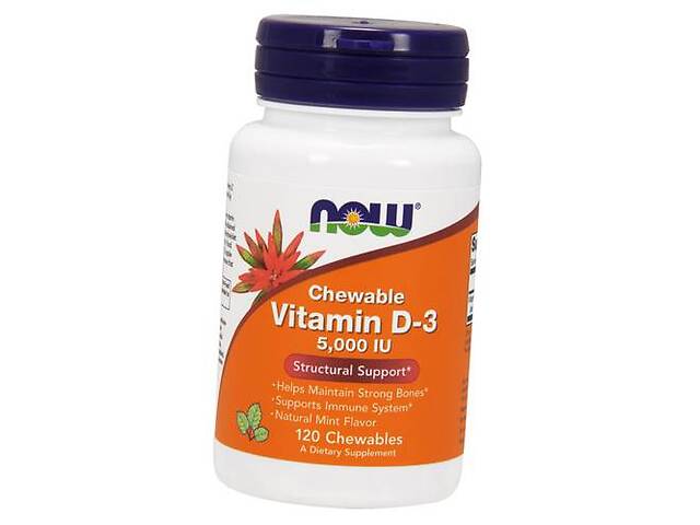 Жевательный Витамин Д Chewable Vitamin D-3 5000 Now Foods 120таб Мята (36128162)