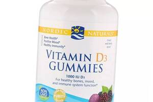 Жевательный Витамин Д Vitamin D3 Gummies Nordic Naturals 120таб Лесная ягода (36352034)