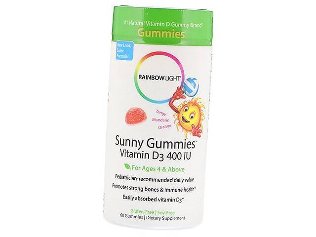 Жевательный Витамин Д3 для детей Sunny Gummies Vitamin D3 400 Rainbow Light 60таб Мандарин-апельсин (36316042)