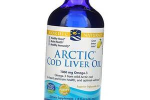 Жир печінки арктичної тріски Arctic Cod Liver Oil Nordic Naturals 237мл Лимон (67352001)